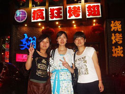 榕城烧烤加盟,学烧烤技术,开烧烤店多少钱烧烤加盟